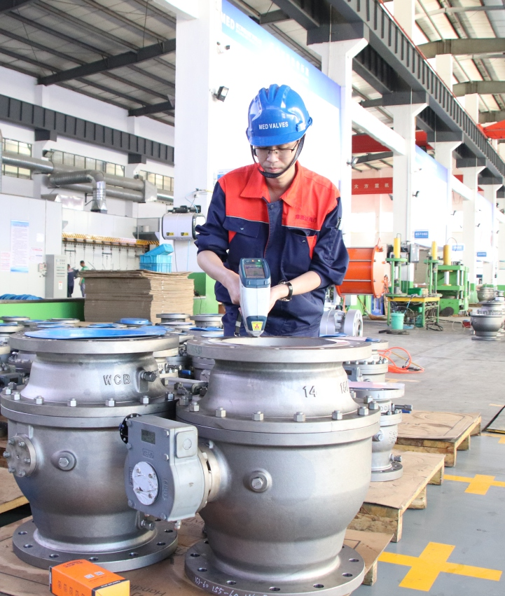 Inspection & Manufacturing Record Package